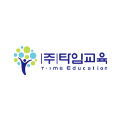 타임교육