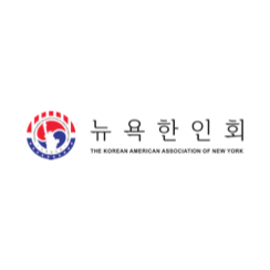 뉴욕한인회