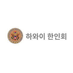 하와이한인회